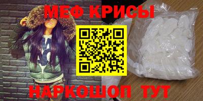 марихуана Изобильный
