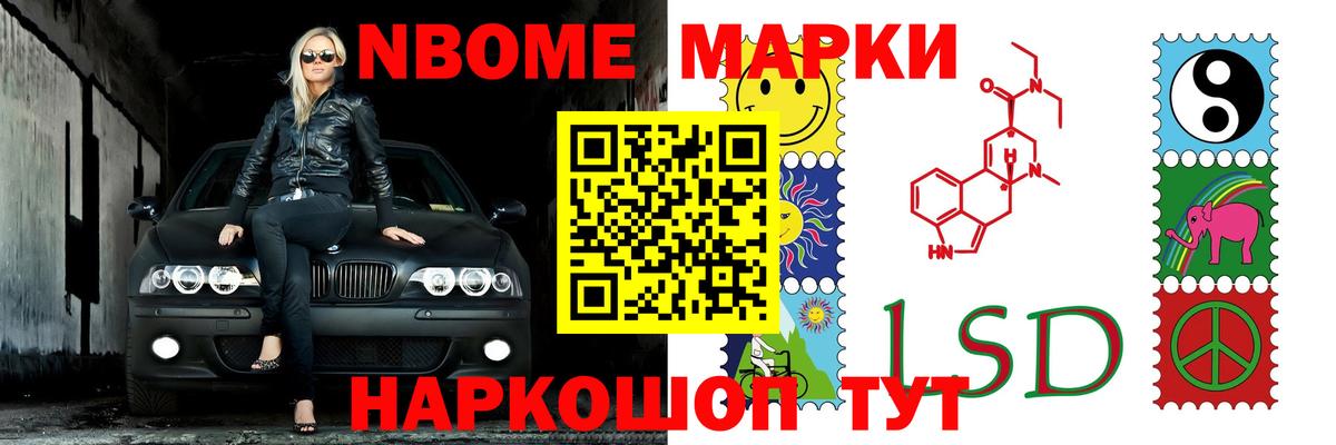 Магадан  LSD-25 экстази кислота  Вход с VPN  Лсд 25 экстази кислота 